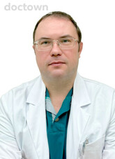 Голубовский Герман Александрович