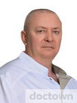 Беседин Дмитрий Викторович