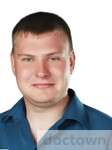Яковлев Сергей Михайлович